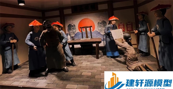 高淳陈规除恶绅微缩场景